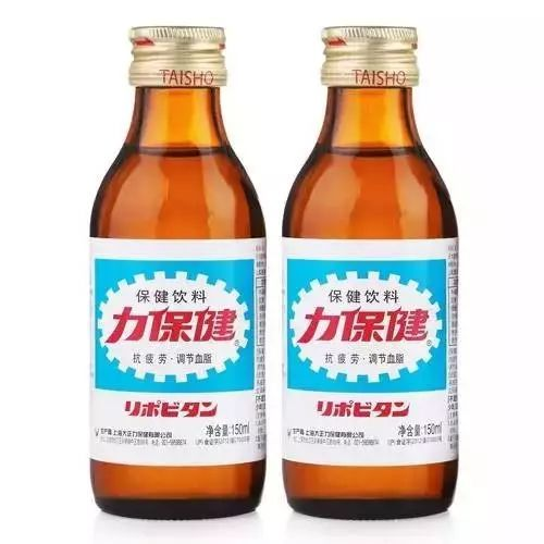 大正制药株式会社