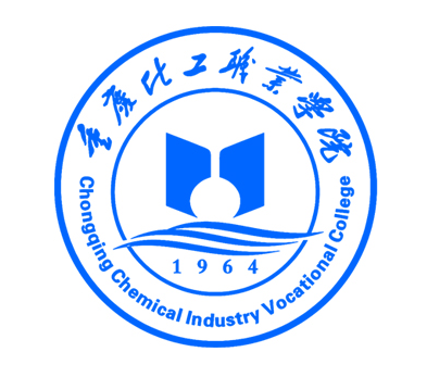 重庆化工职业学院