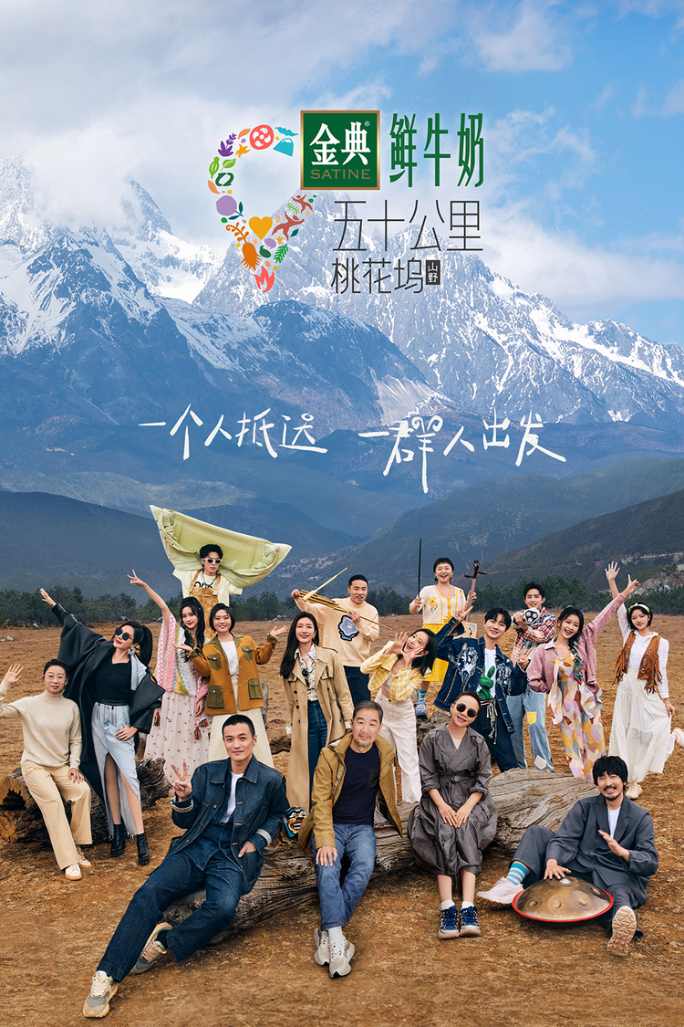 谢涤葵