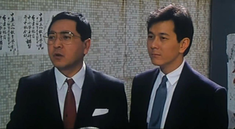 不是冤家不聚头