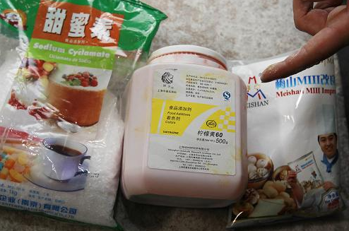 柠檬黄