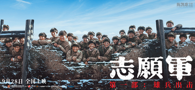 谁是最可爱的人