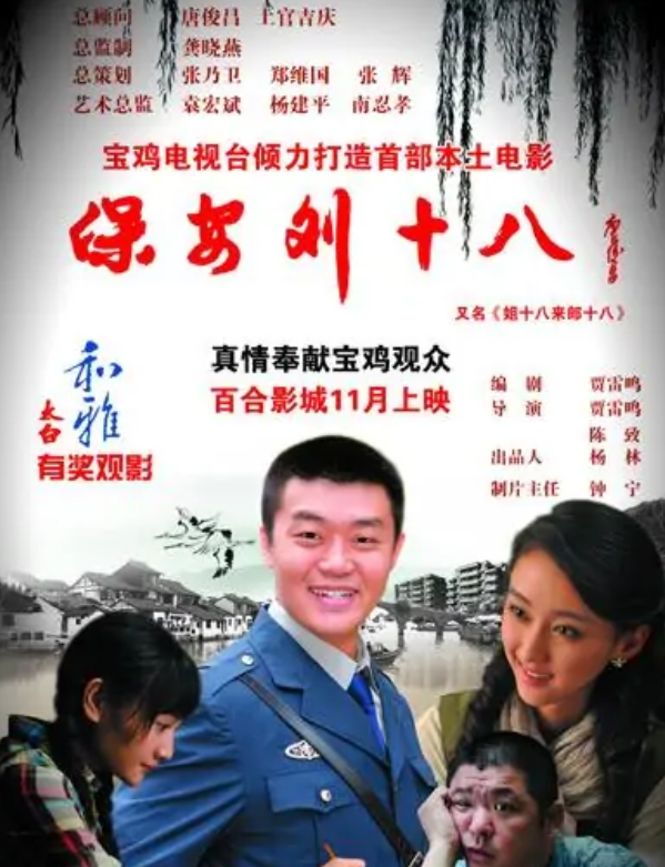 刘若清