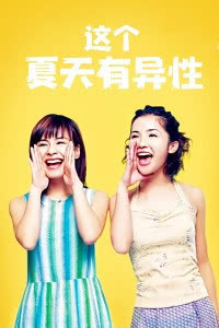 卢淑仪