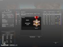 石破天惊[《反恐精英Online》机甲风暴地图]