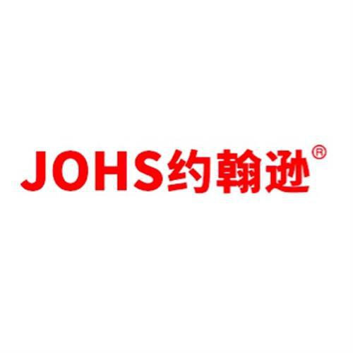 约翰逊