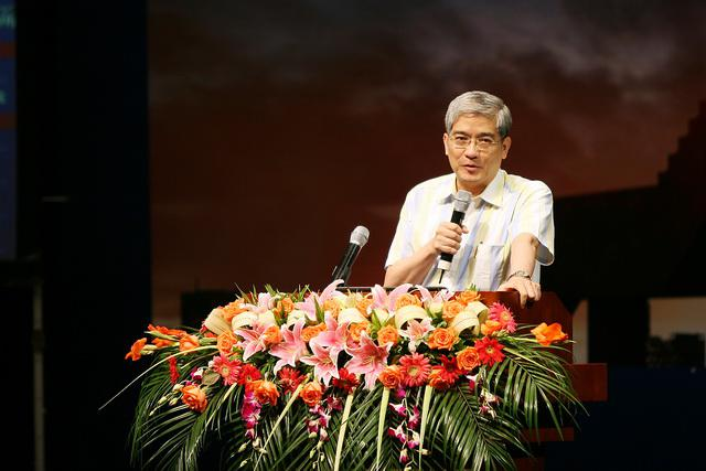 泛亚有色金属交易所