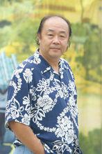 山东美术家