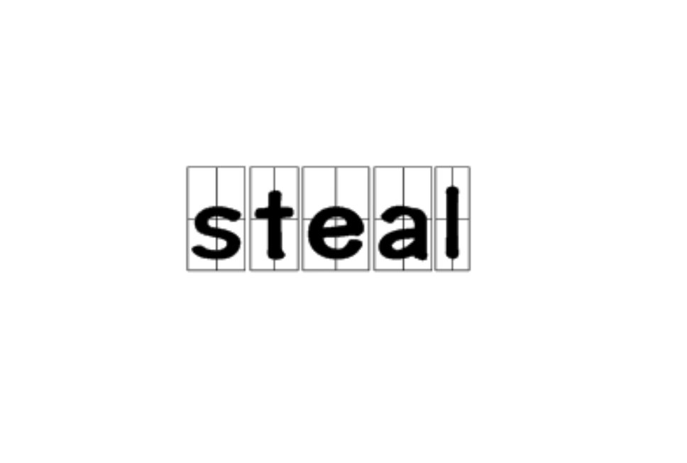 steal