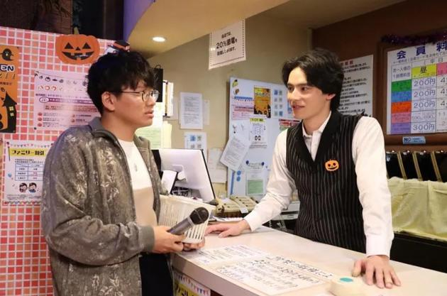 毛骨悚然撞鬼经2020特别篇