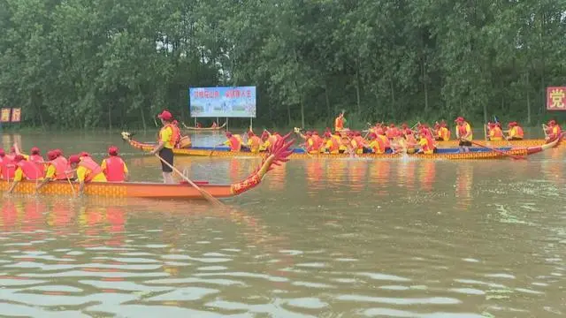 “端午节”龙舟赛表演.png