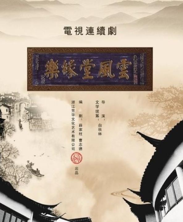 于飞