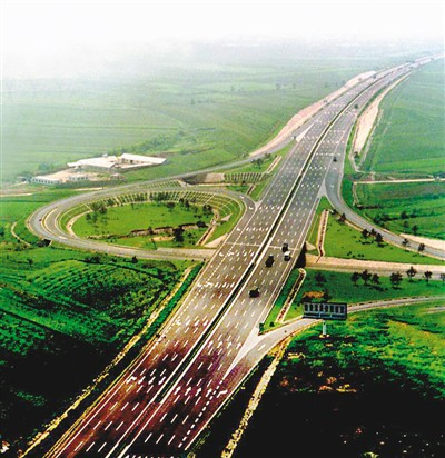 沈阳—海口高速公路