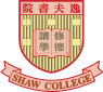 香港中文大学