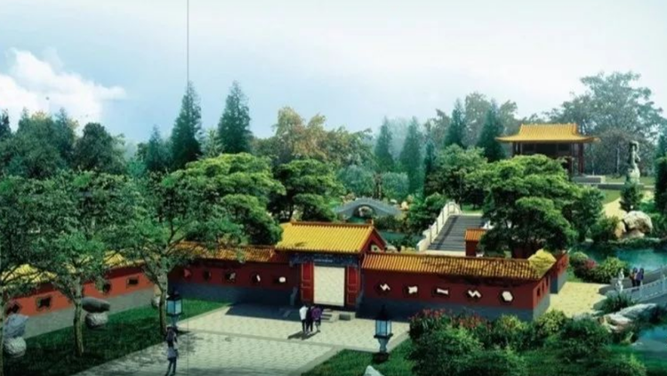中国国际园林花卉博览会