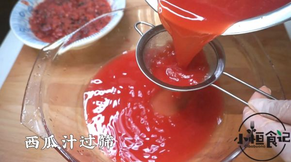 西瓜布丁