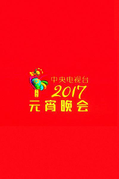 尼格买提·热合曼