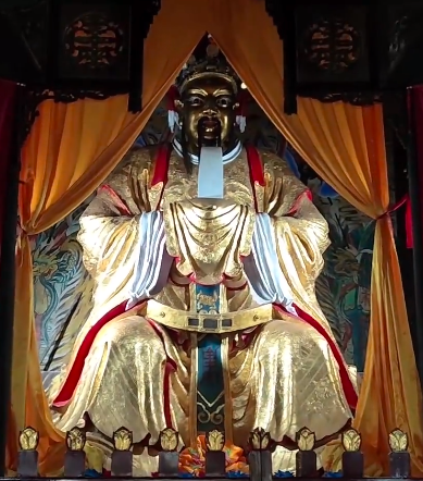 酆都大帝