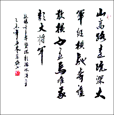 朱梅