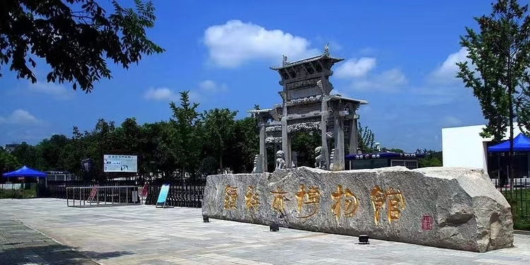 钟祥市
