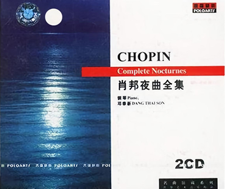夜曲