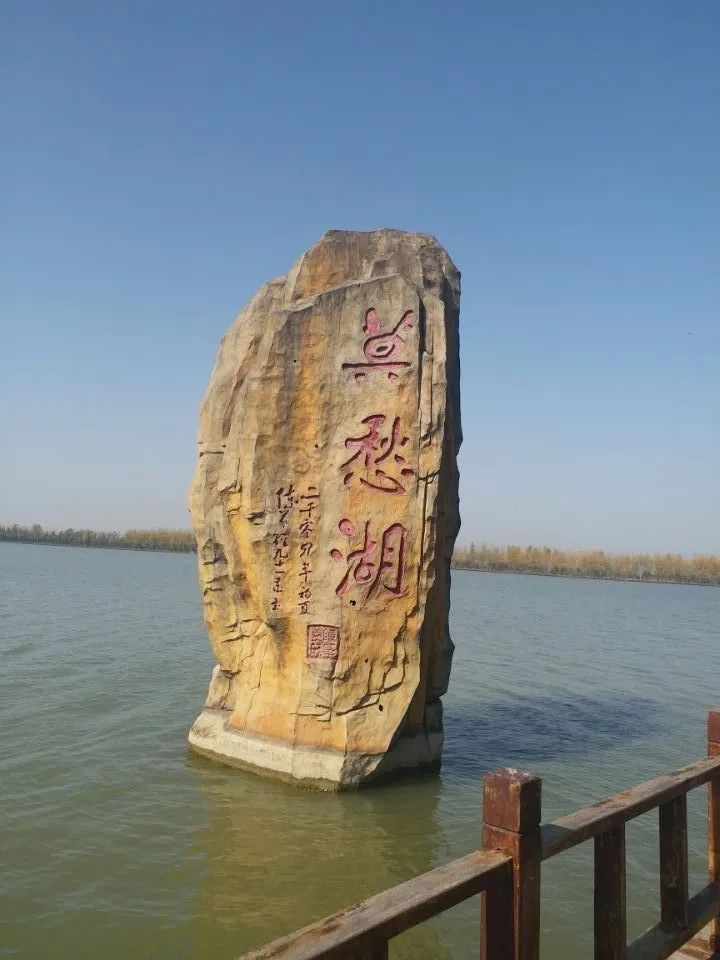 钟祥市