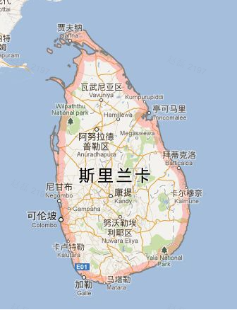 可伦坡区