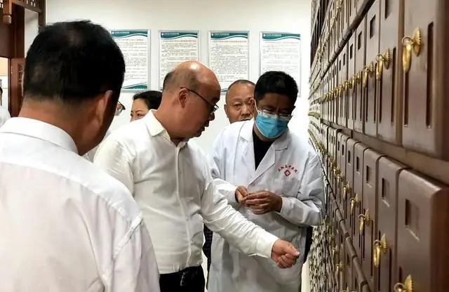 医疗.png