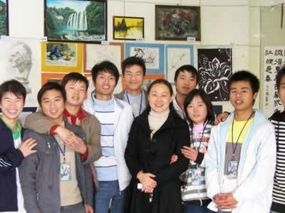 贵州师范大学职业技术学院