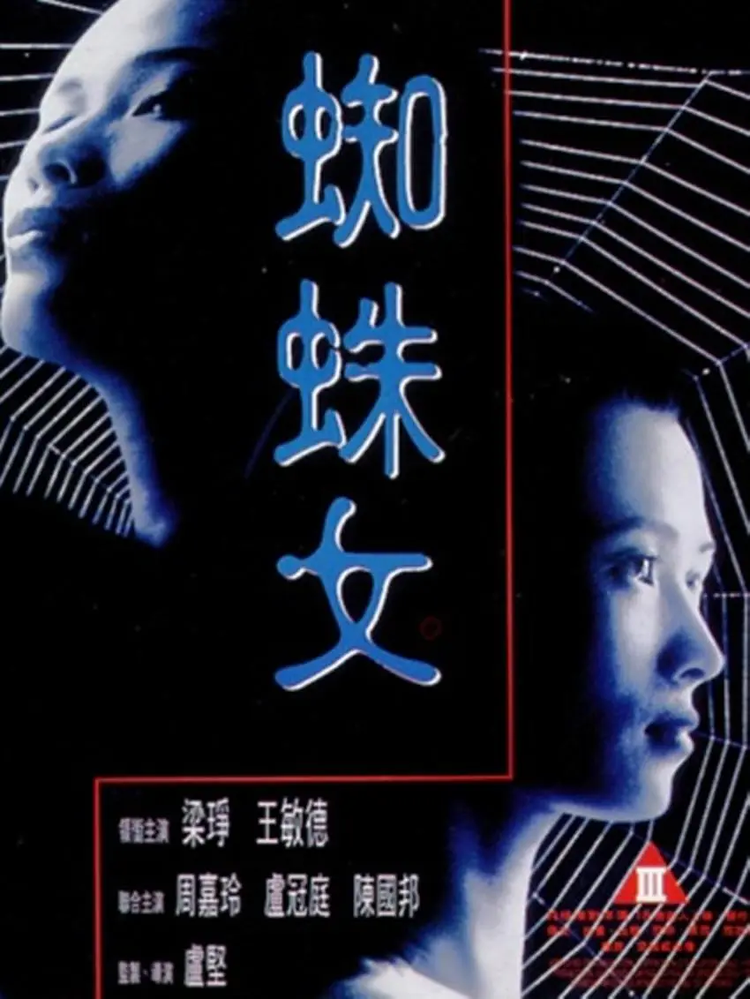 p2388150276.png
