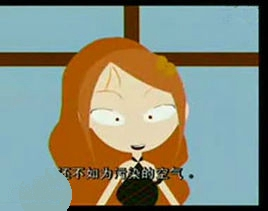 梅兰