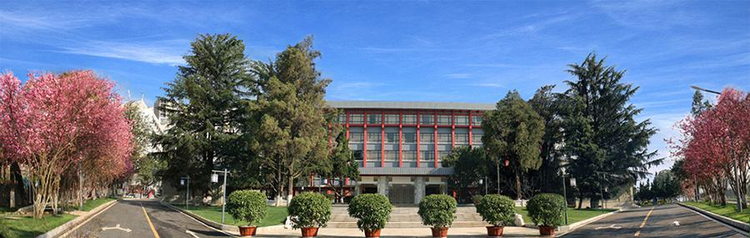 云南民族大学附属中学