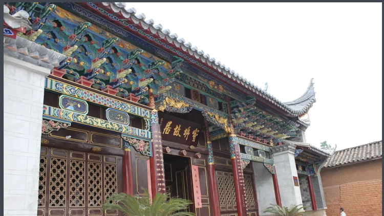 微信图片_20231004162229.png