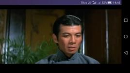 寒楼·侠客·断魂桥