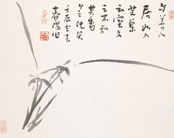 霍春阳