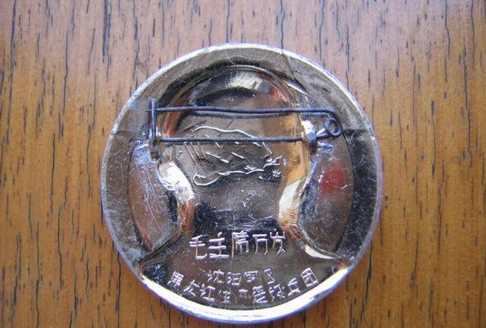 黑龙江生产建设兵团