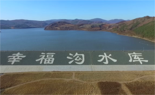 尚志市