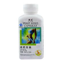 雅伦