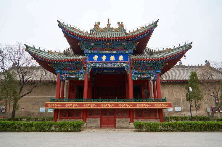 周口市