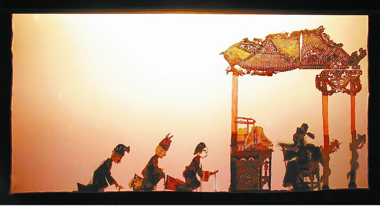 阆中市