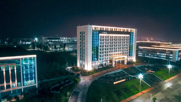 四川工商学院