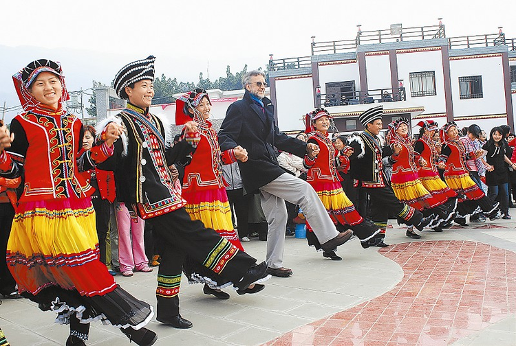 凉山彝族自治州