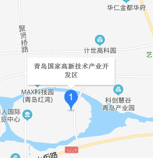 青岛国家高新技术产业开发区