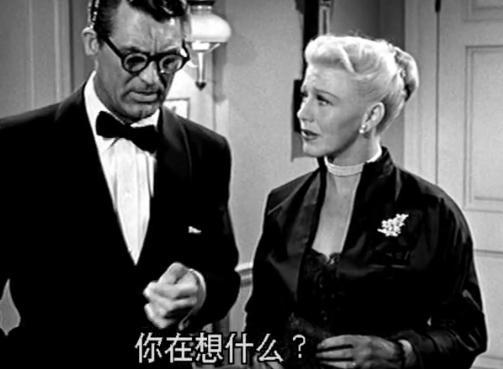 《妙药春情》剧照