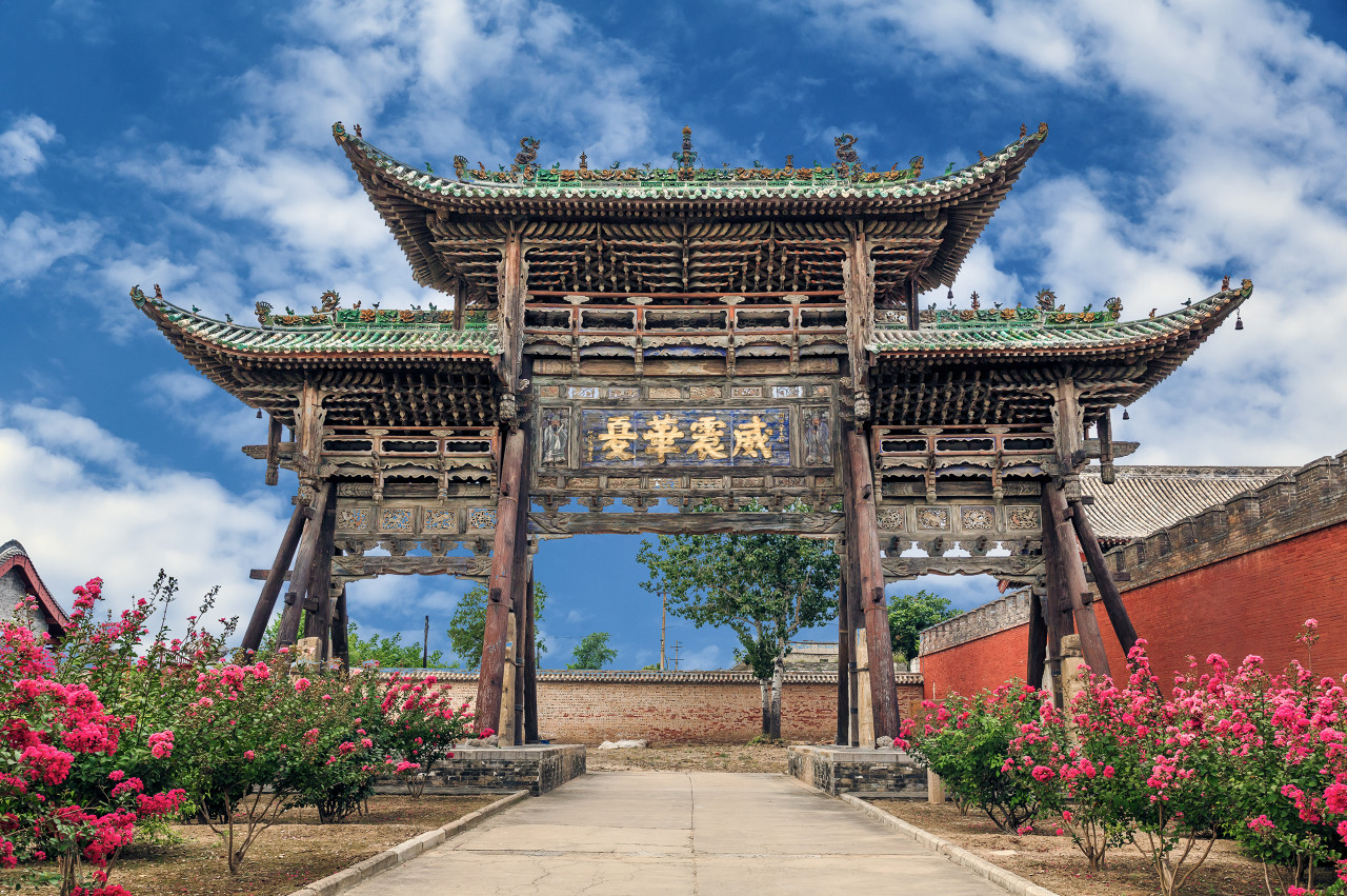运城市