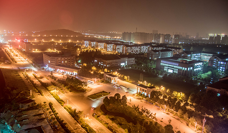 皖江工学院