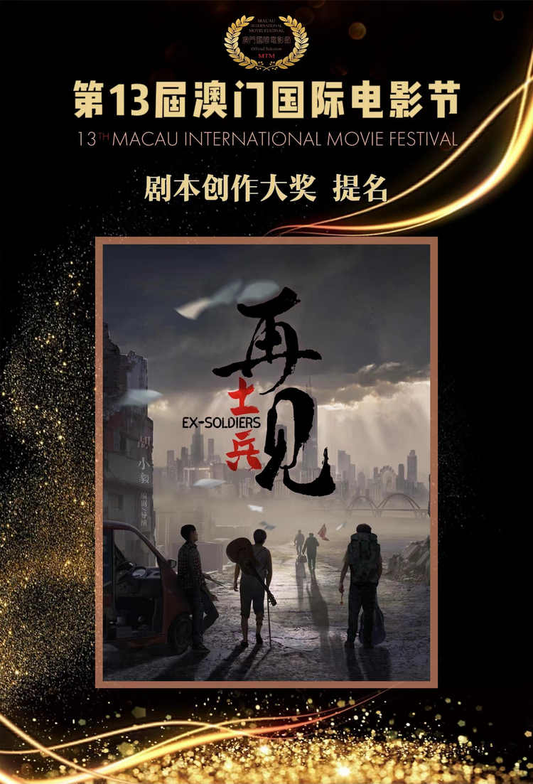 胡小毅