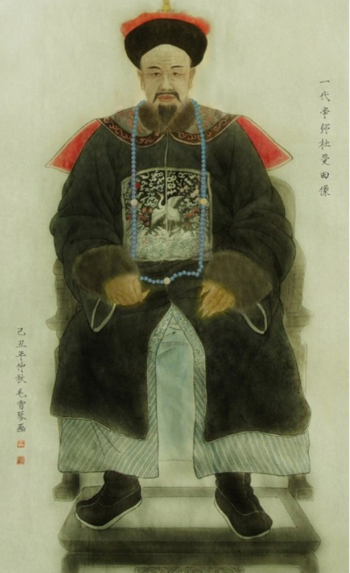 杜受田