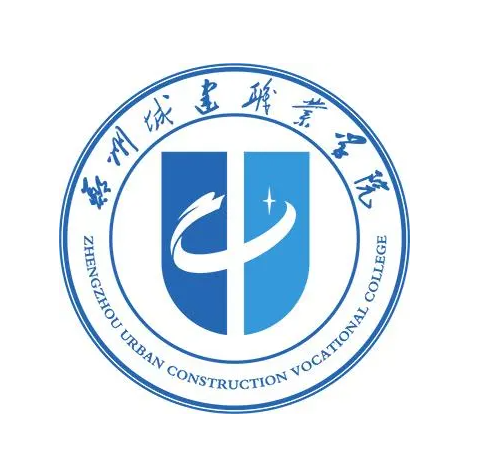郑州城建职业学院