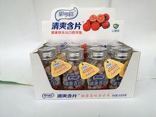 山楂鸡内金